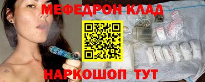 каннабис Ликино-Дулёво