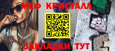 гашиш Лесосибирск