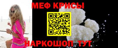 гашиш Лесосибирск