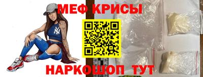 каннабис Ликино-Дулёво