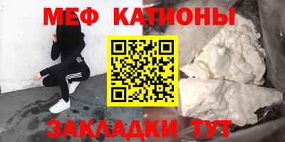 гашиш Лесосибирск