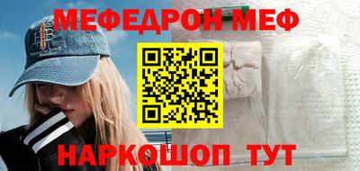 гашиш Лесосибирск