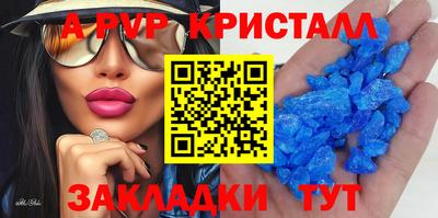 гашиш Лесосибирск