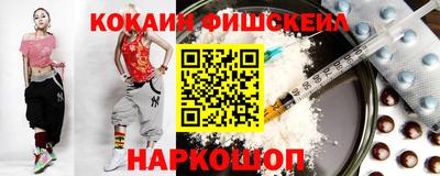 трава Ливны