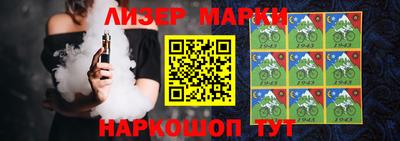 гашиш Лесосибирск