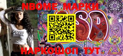 гашиш Лесосибирск