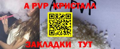 гашиш Лесосибирск