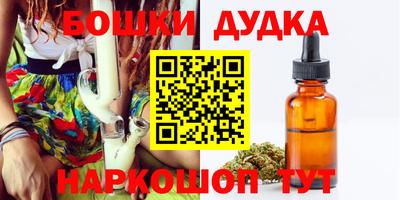 гашиш Лесосибирск