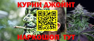 гашиш Лесосибирск