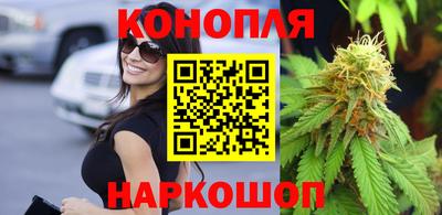 гашиш Лесосибирск