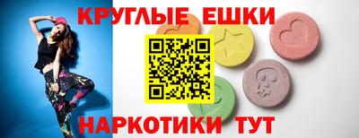 гашиш Лесосибирск