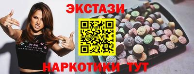 гашиш Лесосибирск