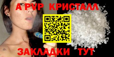 каннабис Ликино-Дулёво