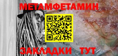 каннабис Ликино-Дулёво