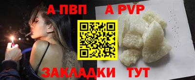 каннабис Ликино-Дулёво