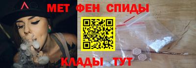 трава Ливны