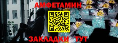 гашиш Лесосибирск