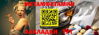 гашиш Лесосибирск