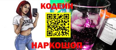 каннабис Ликино-Дулёво