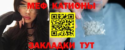 трава Ливны