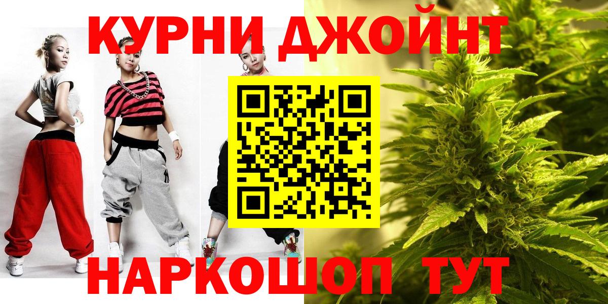 Унеча  Каннабис марихуана  Бошки Шишки план  Конопля Amnesia  Конопля LSD WEED  Вход с VPN 